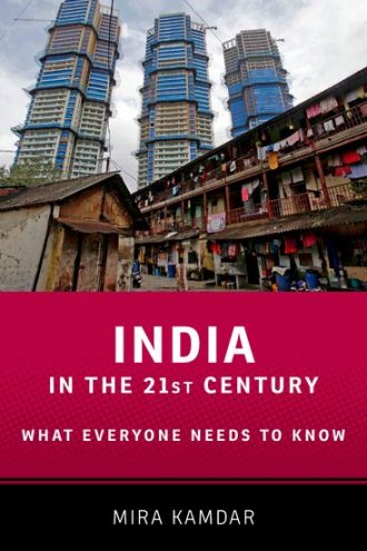 essay on 21st century india